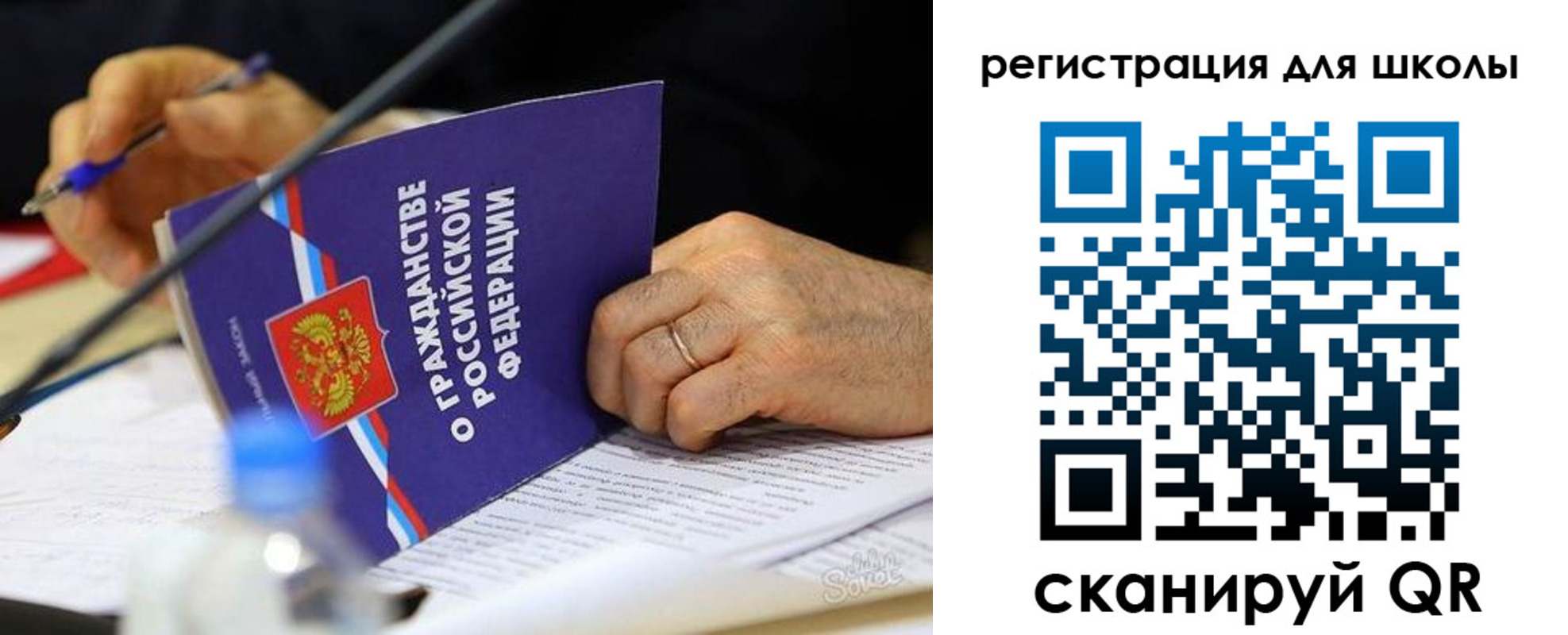 пропишу в квартире в Северодвинске
